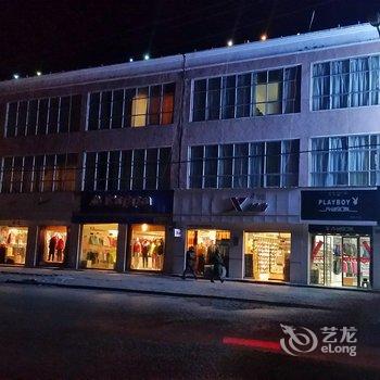 那曲环宇宾馆酒店提供图片