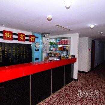 岳阳后街连锁宾馆酒店提供图片