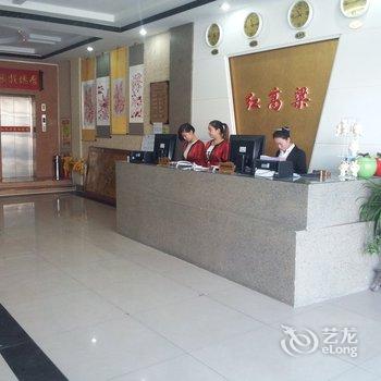 高密老管家商务客房酒店提供图片