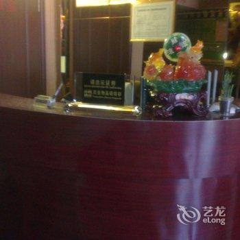 麻江印象商务酒店酒店提供图片