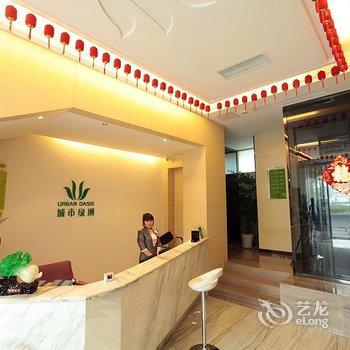 德阳城市绿洲时尚酒店(皇冠灯店)酒店提供图片