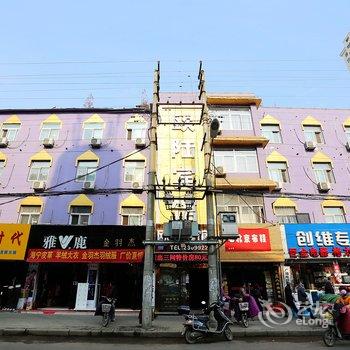 滁州全椒欧陆宾馆酒店提供图片