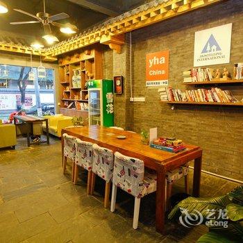 咸阳古渡国际青年旅舍酒店提供图片