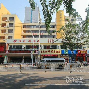 海口豪威麒麟商务酒店酒店提供图片