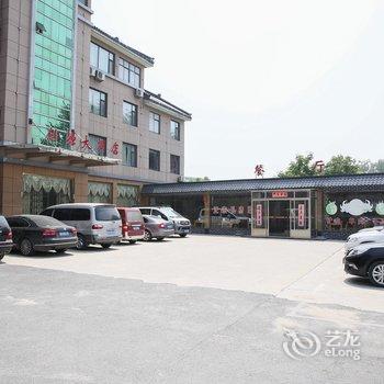 格林豪泰快捷酒店(曲阜三孔店)酒店提供图片