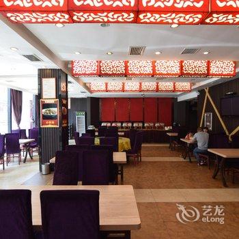 伊川万豪商务酒店酒店提供图片