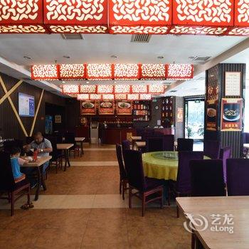 伊川万豪商务酒店酒店提供图片