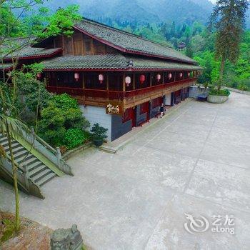 峨眉山半山居四合院酒店提供图片