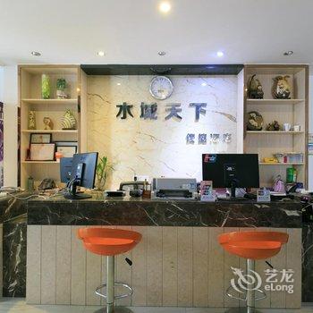 来宾水城天下便捷酒店酒店提供图片