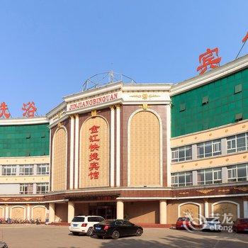 汤阴金江快捷商务宾馆酒店提供图片