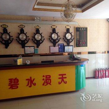 安陆碧水涢天商务宾馆酒店提供图片