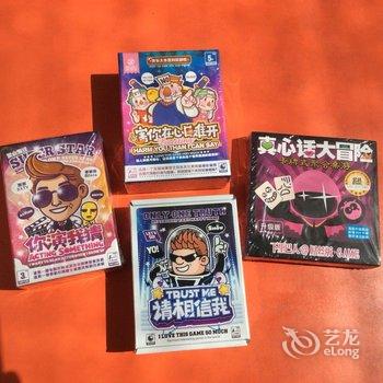 兴隆雾灵山(南门)邢府小院酒店提供图片