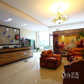 宁波北仑蓝海湾商务宾馆酒店提供图片