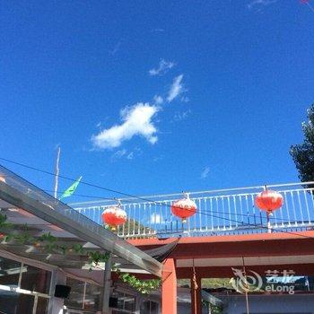 兴隆雾灵山(南门)邢府小院酒店提供图片