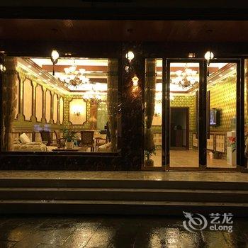 大邑花水湾季枫酒店酒店提供图片