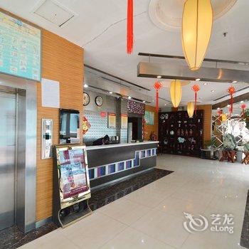 禹州柠檬树商务宾馆酒店提供图片