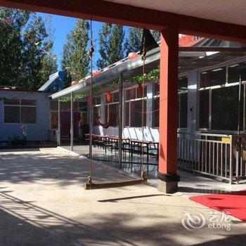 兴隆雾灵山(南门)邢府小院酒店提供图片