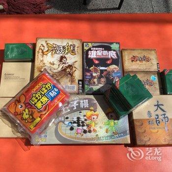 兴隆雾灵山(南门)邢府小院酒店提供图片