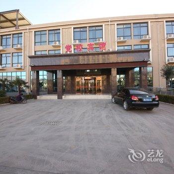 平顶山党校宾馆酒店提供图片