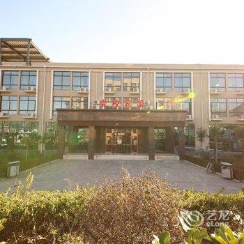 平顶山党校宾馆酒店提供图片