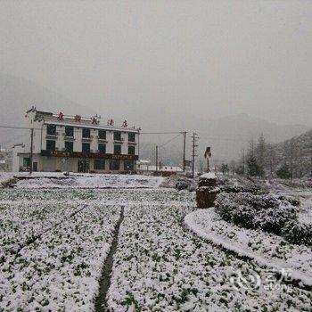 婺源康悦大酒店酒店提供图片