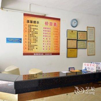 佛山永业旅店酒店提供图片