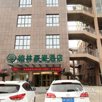 格林豪泰(沭阳上海南路大润发商务酒店)酒店提供图片