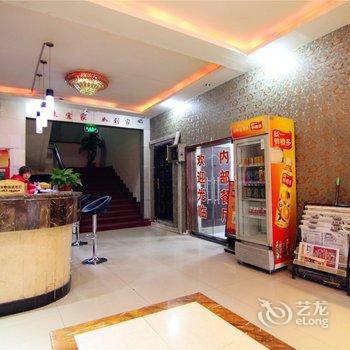 新乡宜家快捷酒店酒店提供图片