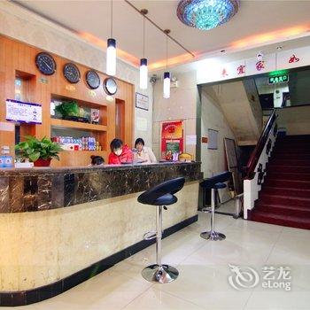 新乡宜家快捷酒店酒店提供图片