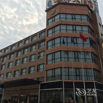 新野豫海大酒店酒店提供图片