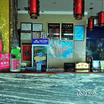 泰山文化休闲宾馆酒店提供图片