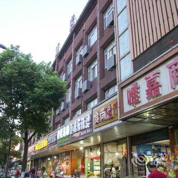 无锡唯嘉商务酒店酒店提供图片