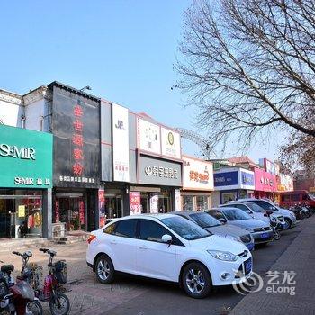 新泰桔子酒店酒店提供图片