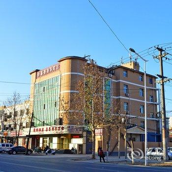 冀州市嘉泰商务宾馆酒店提供图片