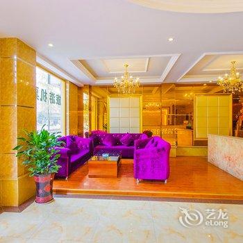 乐山夹江豪客酒店酒店提供图片
