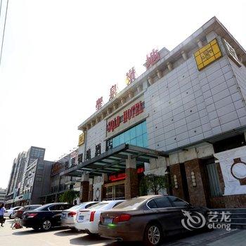 明光圣泉领地酒店(滁州)酒店提供图片