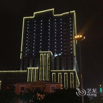 南宁华谊吉米酒店公寓酒店提供图片