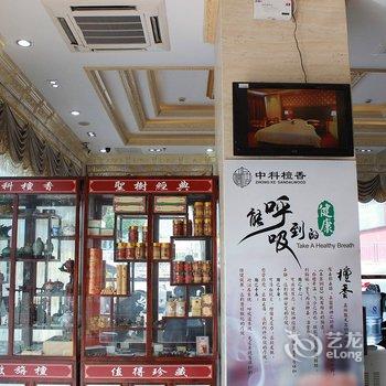 清远清新祥聚商务酒店酒店提供图片