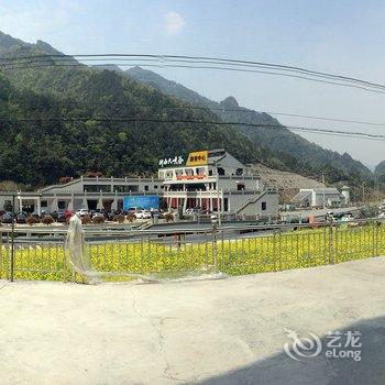 浙西大峡谷畔山小居农家乐酒店提供图片