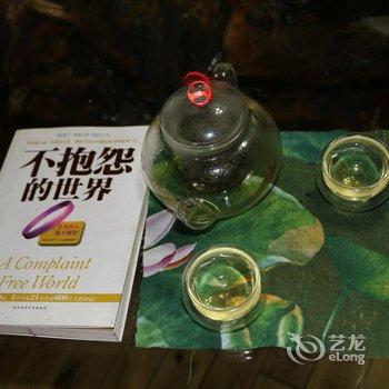 松潘逸然之家青年客栈酒店提供图片