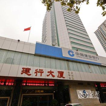 咸阳建行大厦职工培训中心酒店提供图片