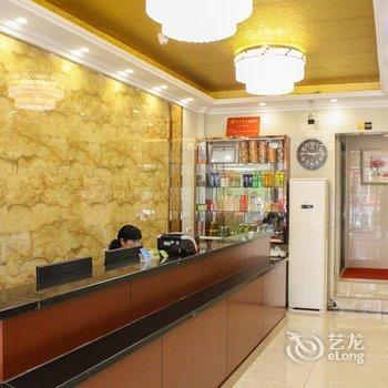 蚌埠吉祥云来快捷宾馆酒店提供图片