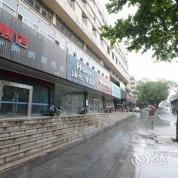 镇江华宝宾馆酒店提供图片