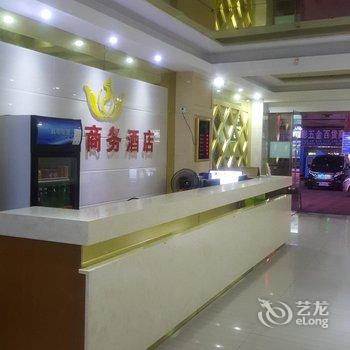 珠海豪瑞商务酒店(南屏广生店)酒店提供图片