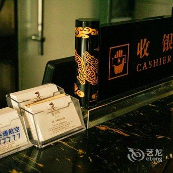 银川仁昊万家商务酒店酒店提供图片