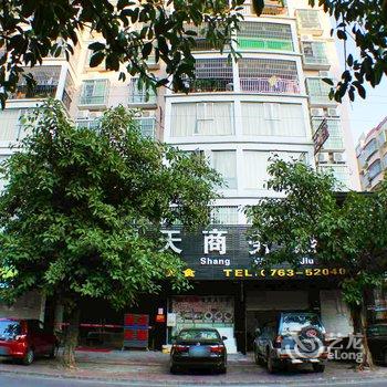 清远清新六月天商务酒店酒店提供图片