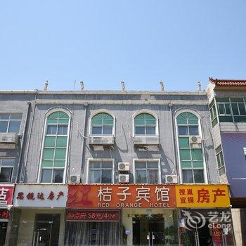 固安红桔子宾馆酒店提供图片