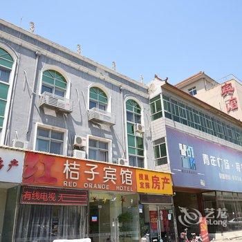 固安红桔子宾馆酒店提供图片