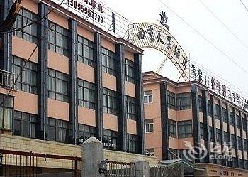 宁波江东四季天莱大酒店酒店提供图片