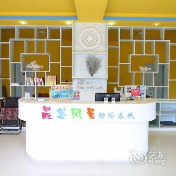 北海涠洲岛最美风景彩绘客栈酒店提供图片